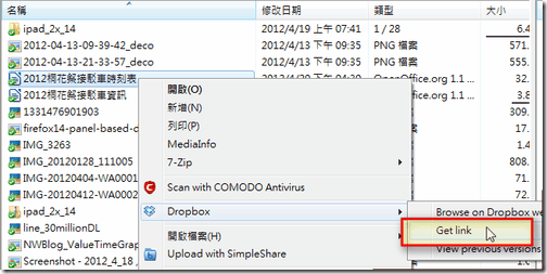nude dropbox link nude dropbox link