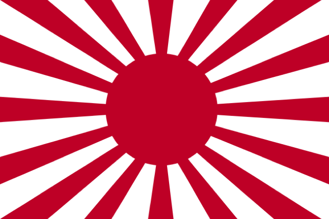 CC Photo Google Image Search.  Source is upload.wikimedia.org  Subject is War_flag_of_the_Imperial_Japanese_Army.