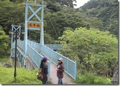 鳩澤橋