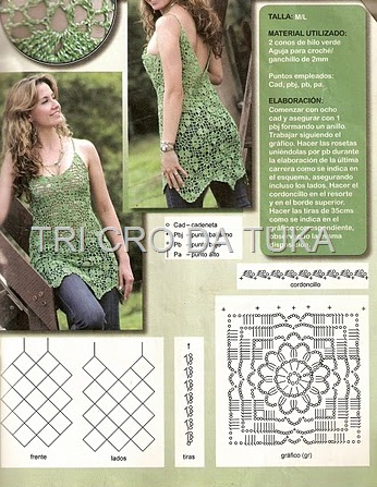 [squares%255B2%255D.jpg]