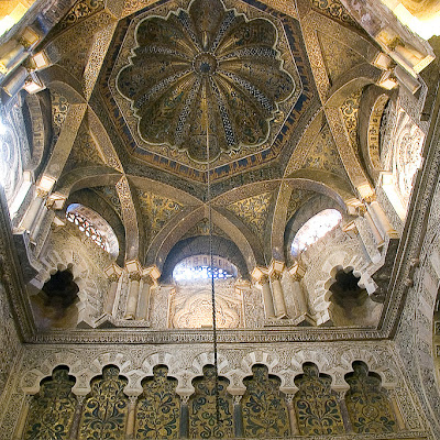 ceiling #3 (light shines in the mihrab) , Source: http://www.flickr.com/photos/65452140@N00/91136868 91136868.jpg