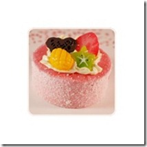 kawaii-yellow-fruit-cake-cell-yugm