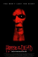 house house