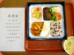 P1030901 P1030901