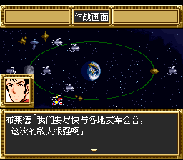 [sr3_v1277%255B2%255D.png]