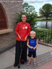 [Disney%2520Vacation%25202009%2520366%255B3%255D.jpg]