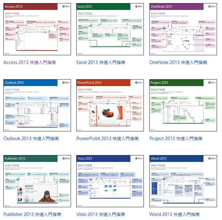 [image%255B2%255D.png]