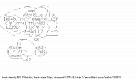 TwitAA 2013-10-03 10:21:36