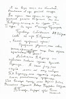 Letter by Victor Picaisen