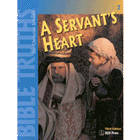 BJU Servants Heart BJU Servants Heart