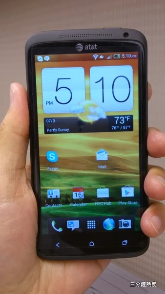 htc sense