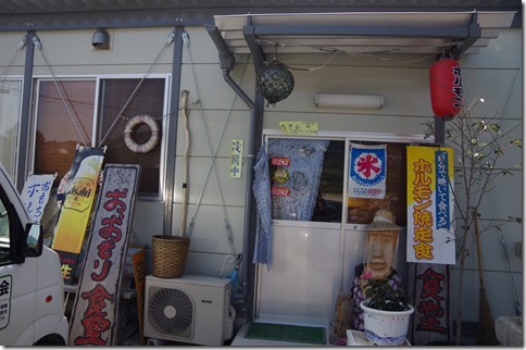 IMGP8609 IMGP8609