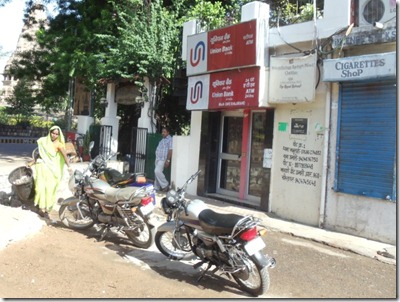 DSC01520-Khajuraho-vila-ATM