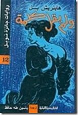 1 1