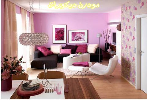 غرف جلوس 2013 اجمل اشكال غرف الجلوس 2013 جديدة