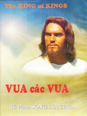 [VuaCacVua-Front1%255B2%255D.jpg]