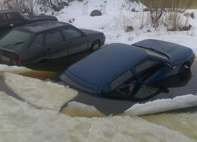 A special kind of Fishing