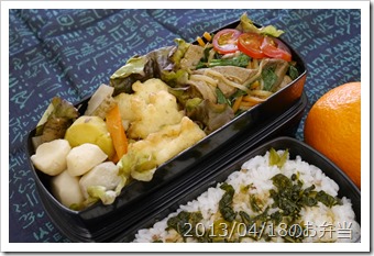 ニラレバ炒め＆白身魚のフライ弁当(2013/04/18)
