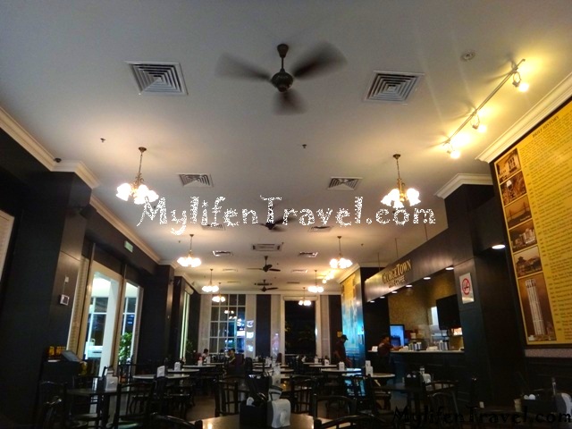 Alor setar Mall 43 Alor setar Mall 43