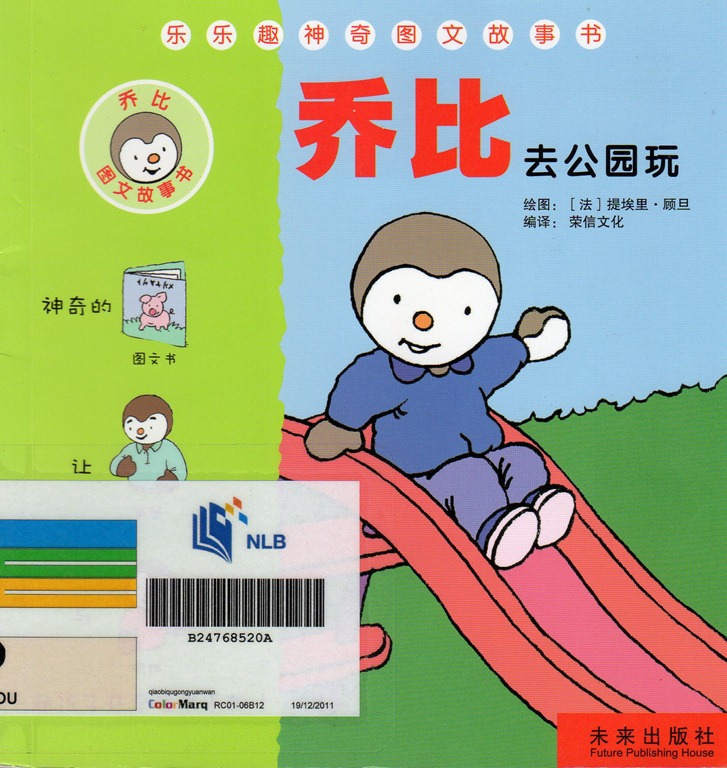 [a327%255B3%255D.jpg]