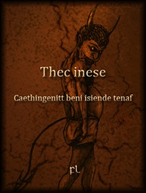 Thec Inese Cover