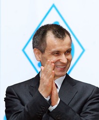 Nurgaliev_Rashid