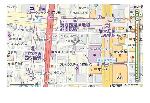 [New%2520Osaka%2520Hotel%2520Shinsaibashi_2%255B3%255D.jpg]