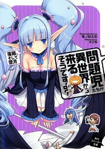 [2013.04.04%2520oricon6%255B2%255D.jpg]