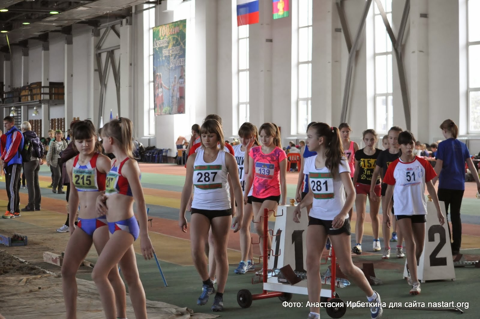 Шиповка юных в велосипедных шортах