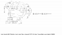 TwitAA 2013-11-28 08:22:03
