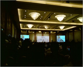 Evening with PM of Malaysia