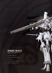 Smoke_Walls_008