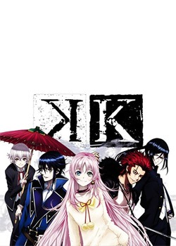 [k4.jpg]