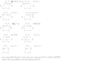 [AA]ロッテのフィッツ フィッツ！ フィッツ！