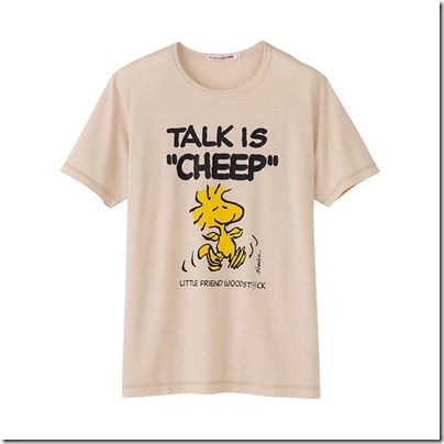 Woodstock - Talk is cheep - natural