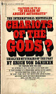 c0 otr_Erik_von_Daniken_Chariots_of_the_Gods.jpg