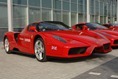 Sergio-Pininfarina-7 Sergio-Pininfarina-7