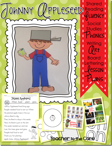 Johnny Appleseed unit has art, fluency, writing, and so much more!