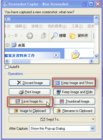 [Screenshot%2520Captor-04%255B2%255D.png]
