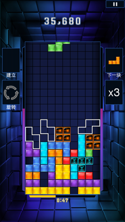 [Tetris%2520Blitz-12%255B2%255D.png]
