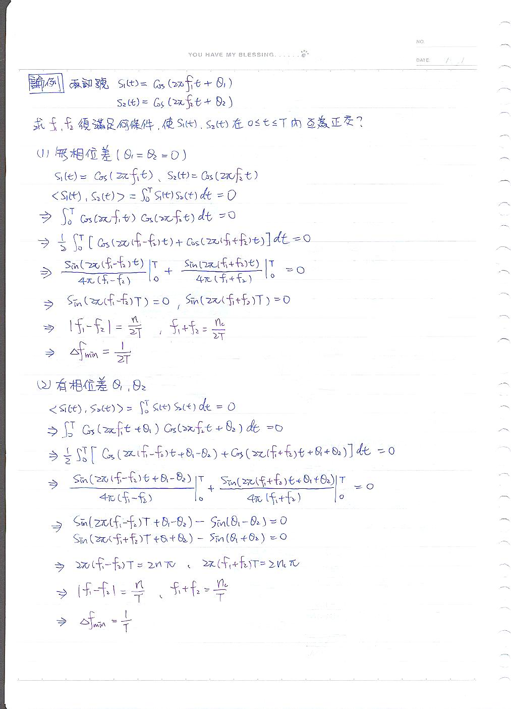 [圖]