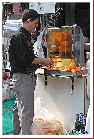 IMG_3023 IMG_3023
