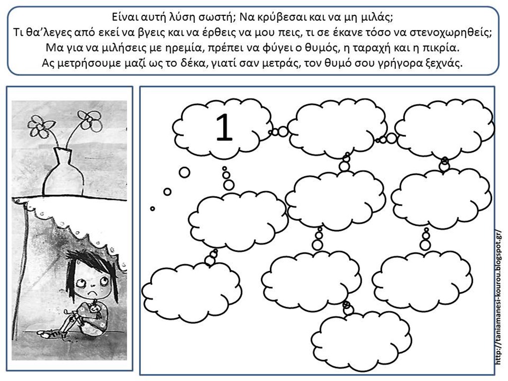 [%25C3%2583%25C3%2585%25C2%25BD%25C2%25B1%25C2%25B96.jpg]