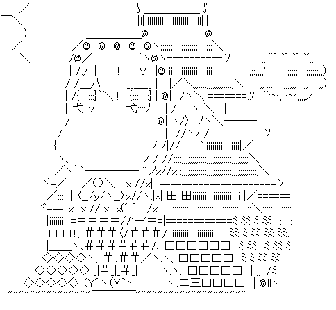 ナーミン （キルミーベイベー）