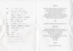 menu1.jpg