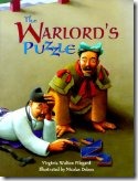 Warlord Puzzle