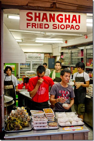 Binondo Fried Siopao