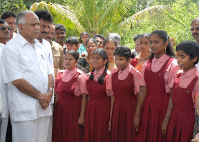 ಅಂಧ ಮಕ್ಕಳೊಂದಿಗೆ