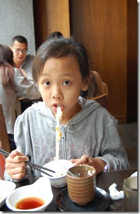 2012-11-11 老婆生日-和原 022 2012-11-11 老婆生日-和原 022