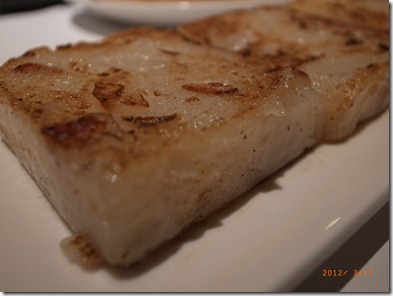 R0015860 R0015860